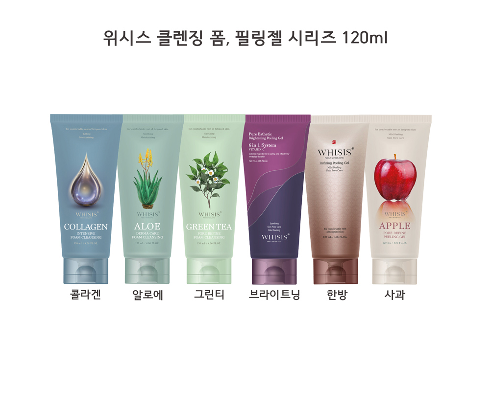 위시스 사과 포어 리파인 필링젤