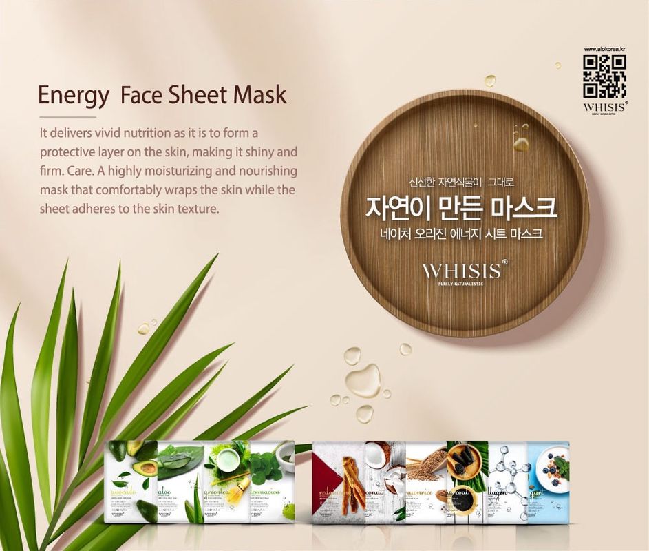 Landing page 1