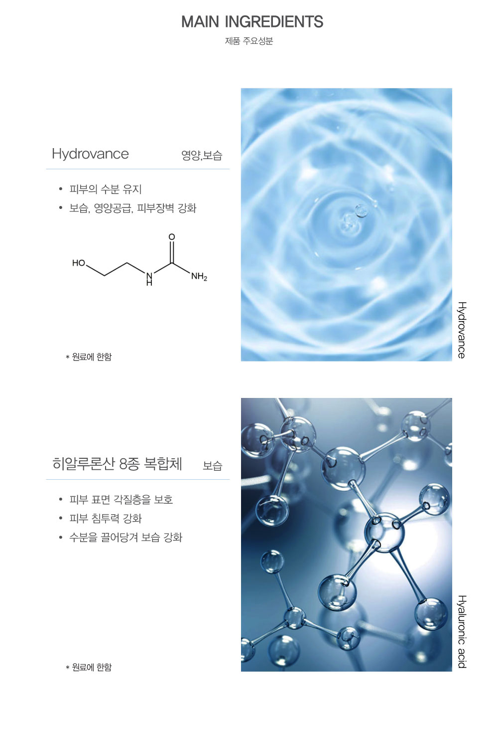 위시스 인텐시브 콜라겐 파워 리프팅 에센스 마스크 팩 25ml