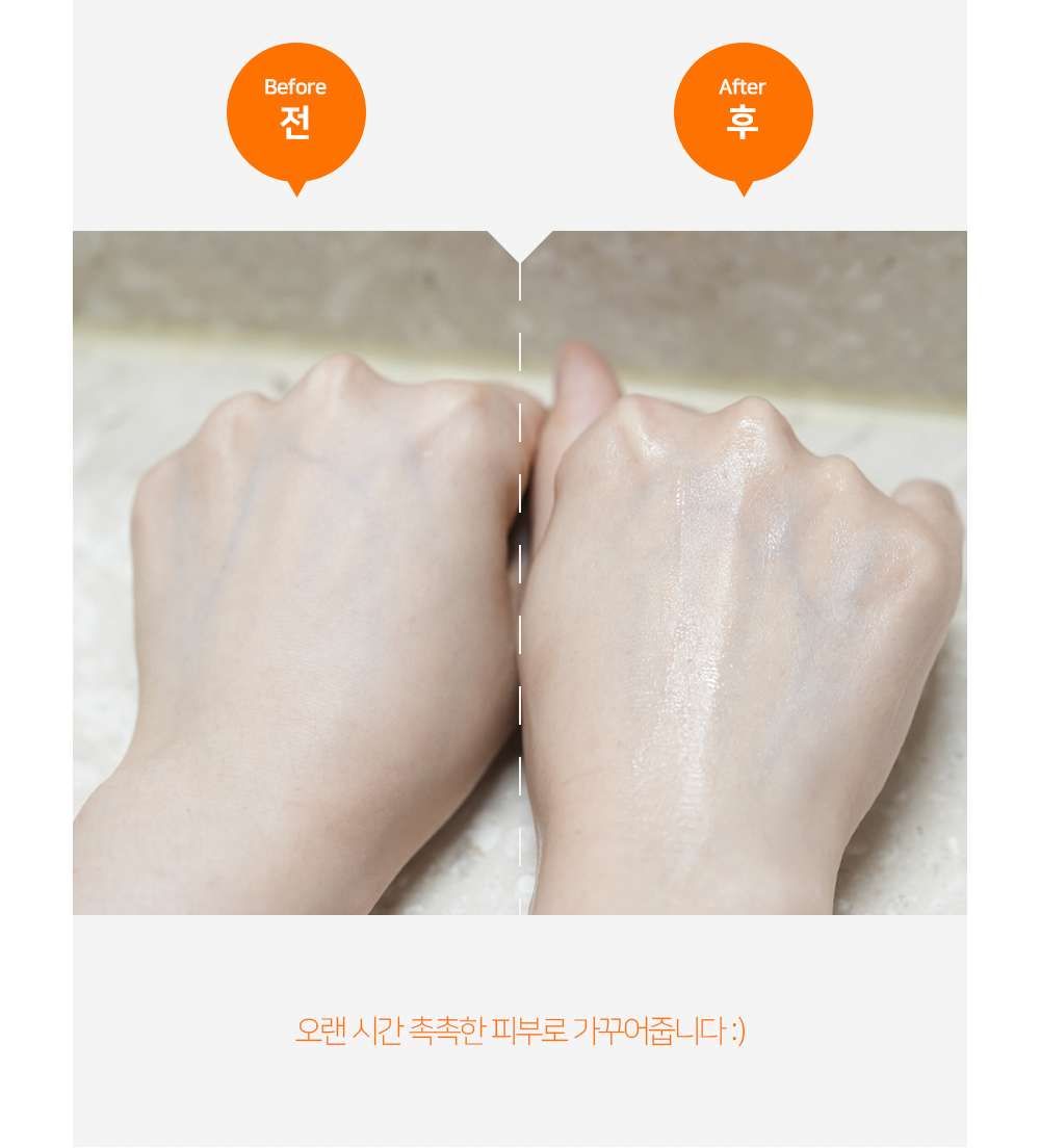 위시스 퓨어 에스테틱 퍼펙트 리제너러티브 앰플