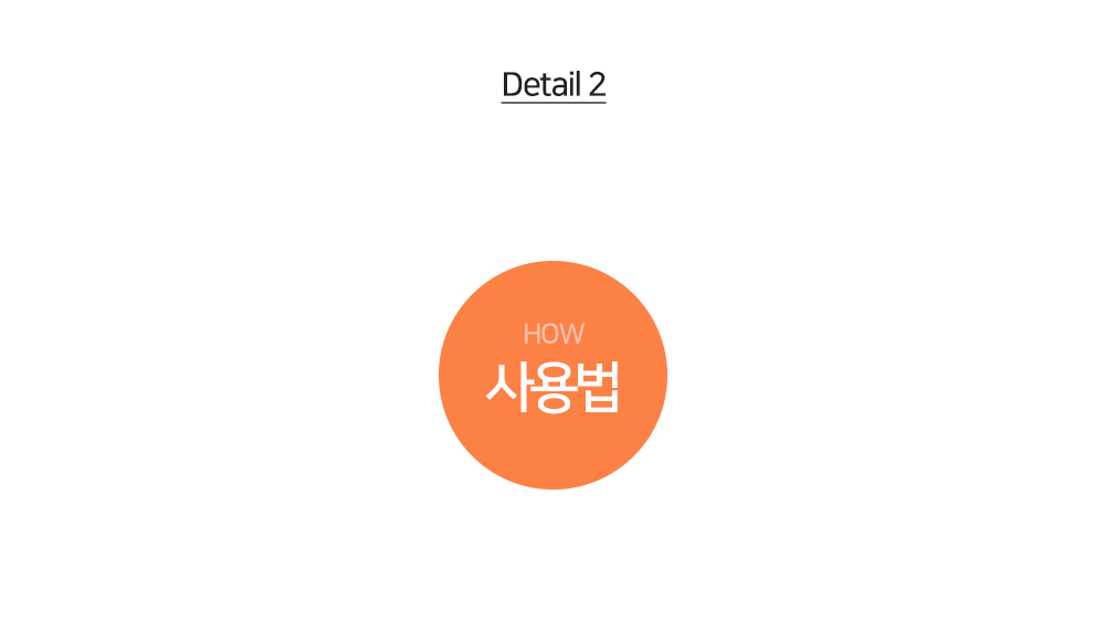 위시스 퓨어 에스테틱 퍼펙트 리제너러티브 앰플